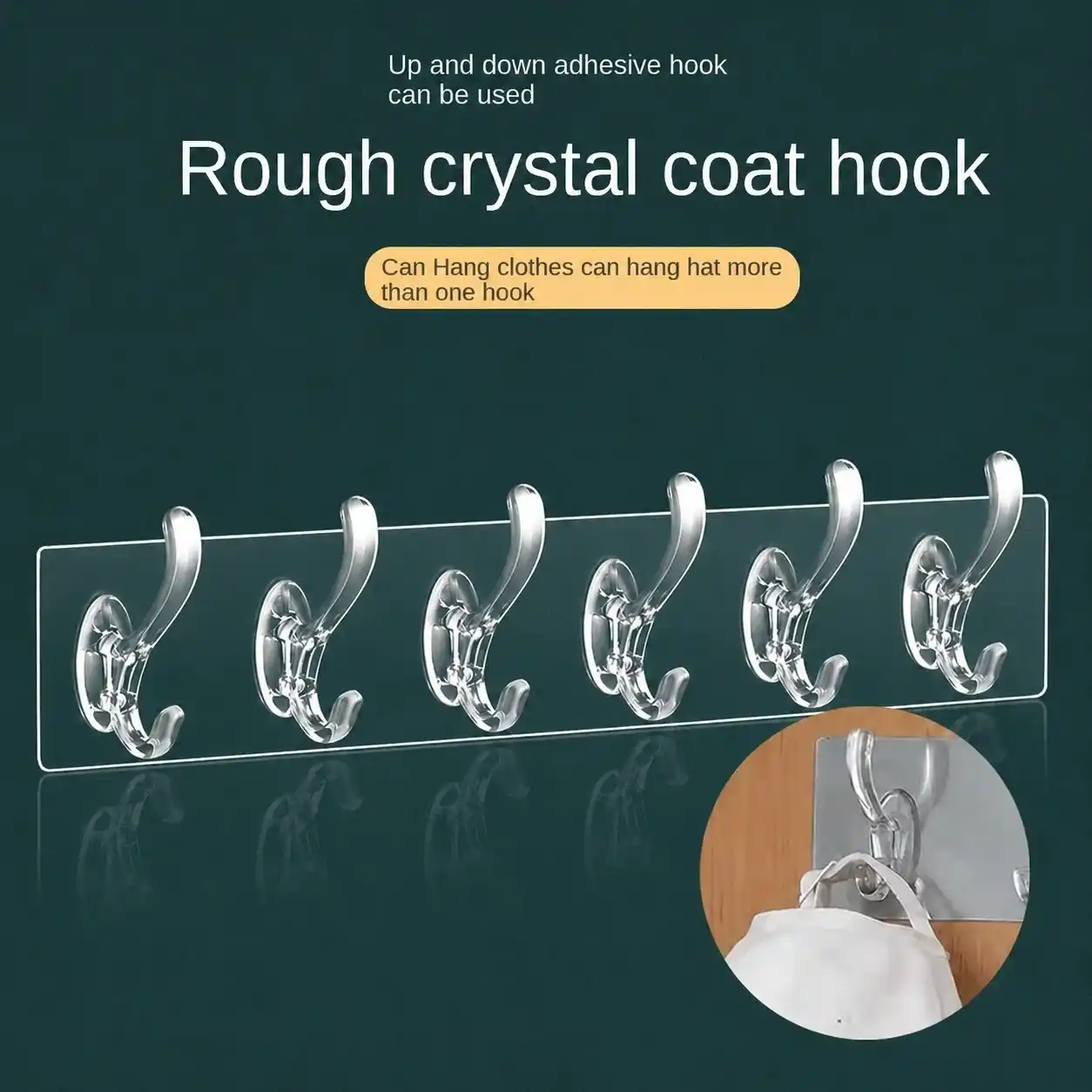 Self Adhesive Transparent Wall Hook Rack (6 Hooks)