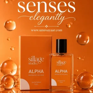 Sillage Studio Alpha 50ml Eau De Parfum with fresh spicy bergamot and pepper fragrance