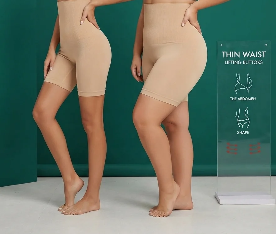 Two models wearing nude beige high waist tummy control shapewear shorts demonstrating waist slimming and butt lifting effect on green background